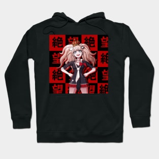 Junko Despair Hoodie